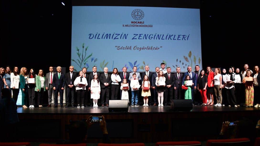 DİLİMİZİN ZENGİNLİKLERİ YIL SONU PROGRAMI